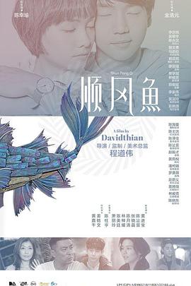 天堂色综合