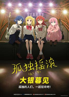 日韩精品久久久久久中文字幕8