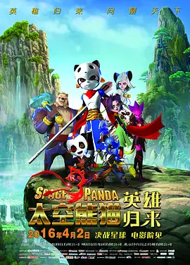 悠悠资源网先锋影音