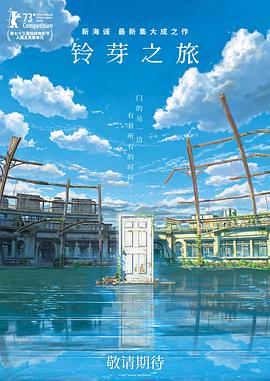 日本一区二区三区在线观看视频