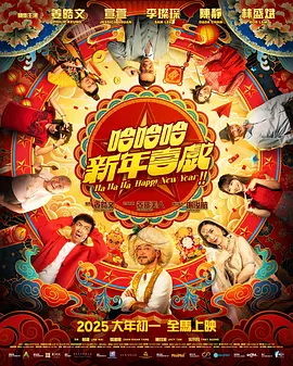 精品色网