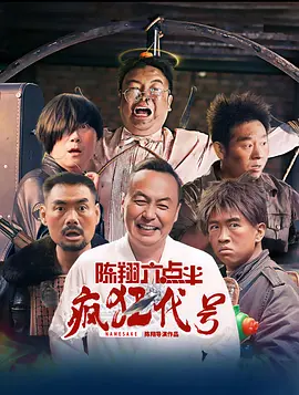 艾米影院污污在线观看