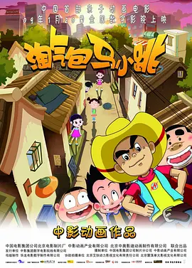 黄色国产高清