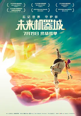 色喜国模苏茜人体一2