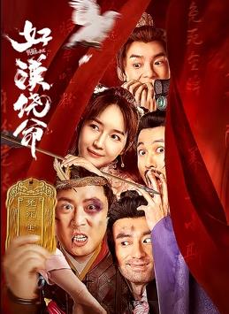 69日本按摩