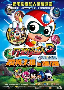 91精品成人免费国产片