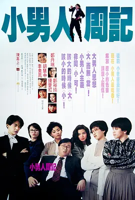 色中文字幕