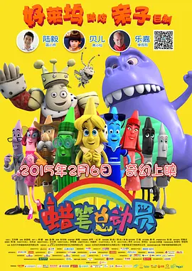 国产2页