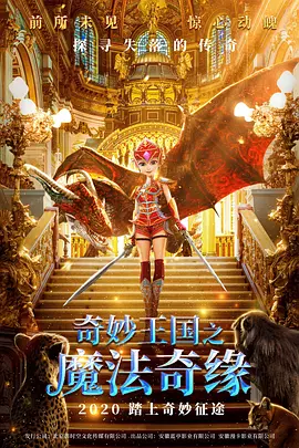 免费中文字幕在线国语