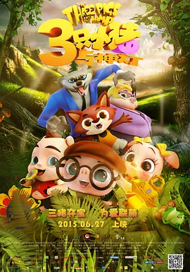 亚洲五月激情