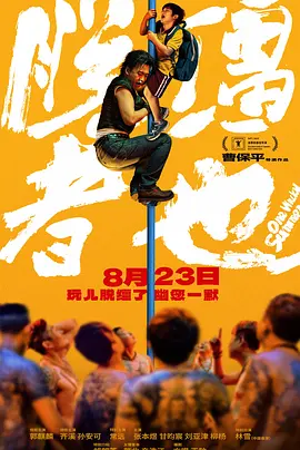 旧里番3d女忍破碎的公主