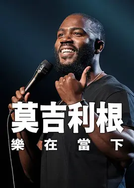 手机毛片在线观看
