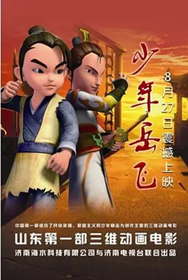 免费看男阳茎伸入女阳道