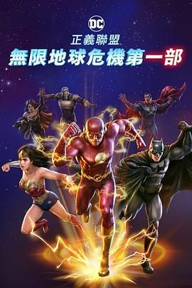 狠狠色丁香婷婷久久综合不卡