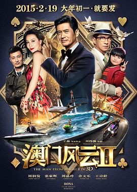 奇米777第四色