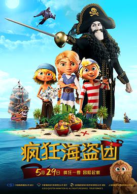 中文字幕一二三区免费在线观看
