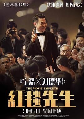 玛露和她的情人节免费观看