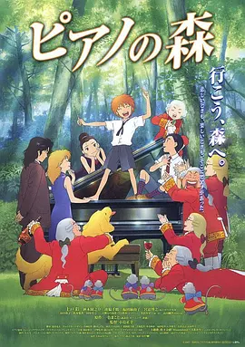 灰蒙蒙的屁股