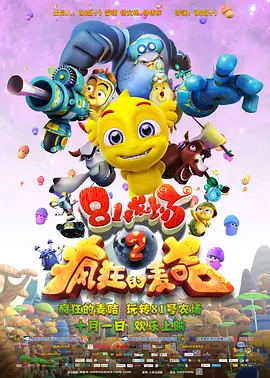 狠狠色狠狠色综合久久一