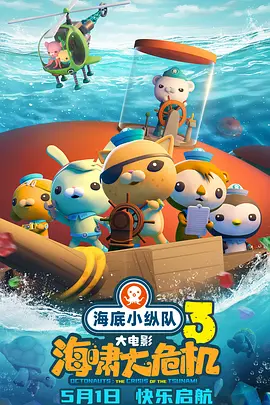 国产偷在线
