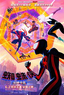 亚洲经典激情春色另类