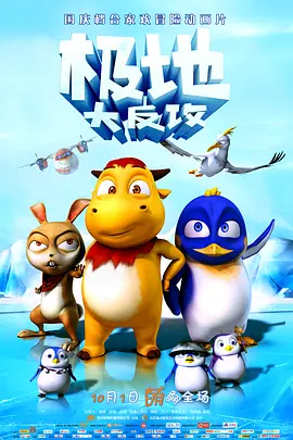91伊人国产
