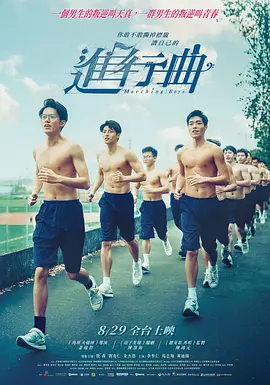 中文亚洲动漫精品