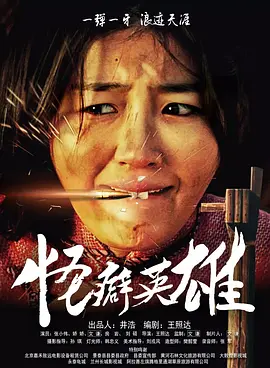 打屁股丨vk