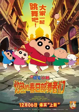 一区二区电影网