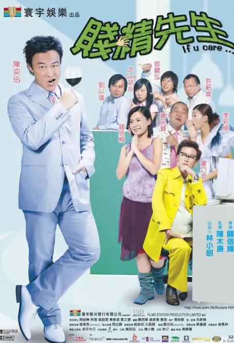 富二代污视频