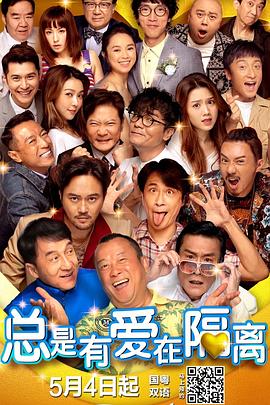 在线不卡福利