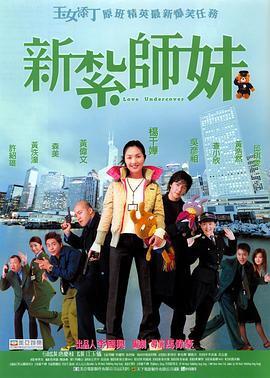 欧美毛片基地