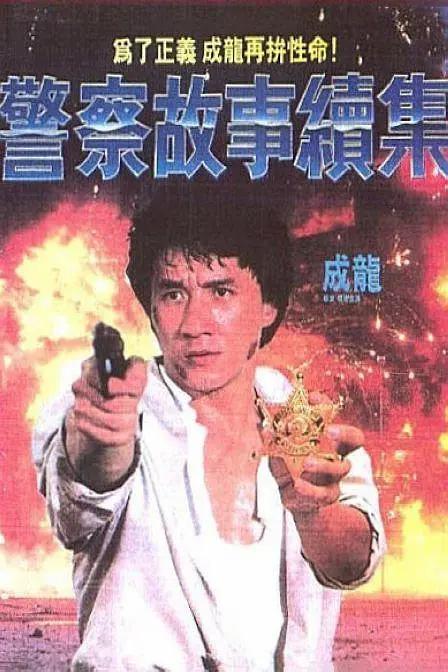 狠狠狠色丁香婷婷综合久久俺