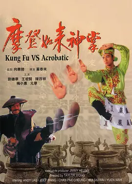 亚洲一级片在线观看