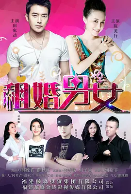 欧美日韩国产一区二区三区不卡