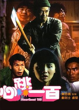 国产亚洲欧美一区