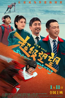 中文字幕制服丝袜