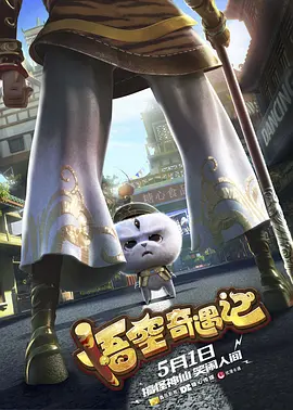 91原创国产视频