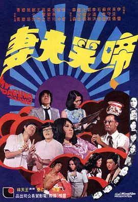 bdsmbnw中国