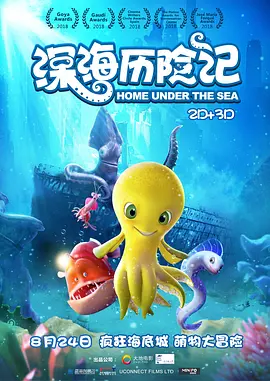 国产成人综合久久精品亚洲