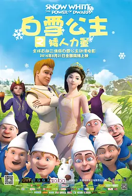 欧美呦呦在线