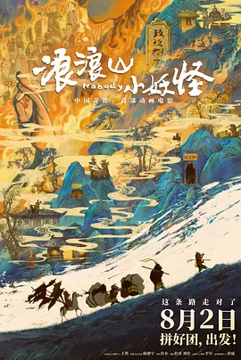 看黄色的网站