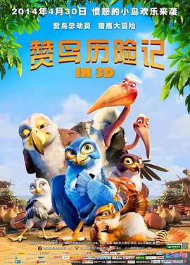 欧美专区在线观看