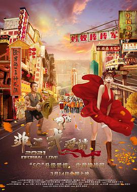 超高清丝袜美腿视频在线