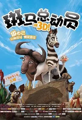 狠狠干性视频
