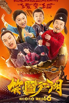 午夜视频网