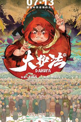 快猫记录世界记录你