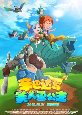 久热这里只有精品99国产6