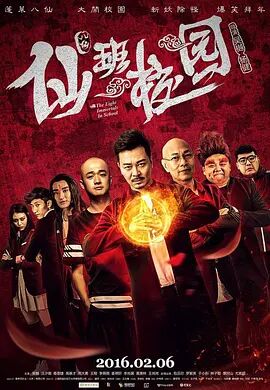 打扑克在线观看