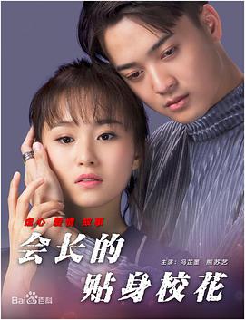 236宅宅伦理